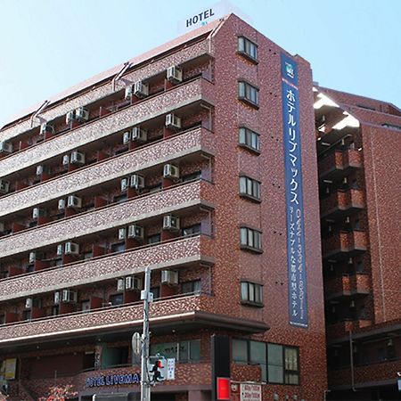 Hotel Livemax Budget Fuchu Exterior foto